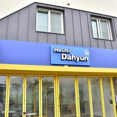 Hostel Dahyun & Guesthouse Gyeongju Luaran gambar