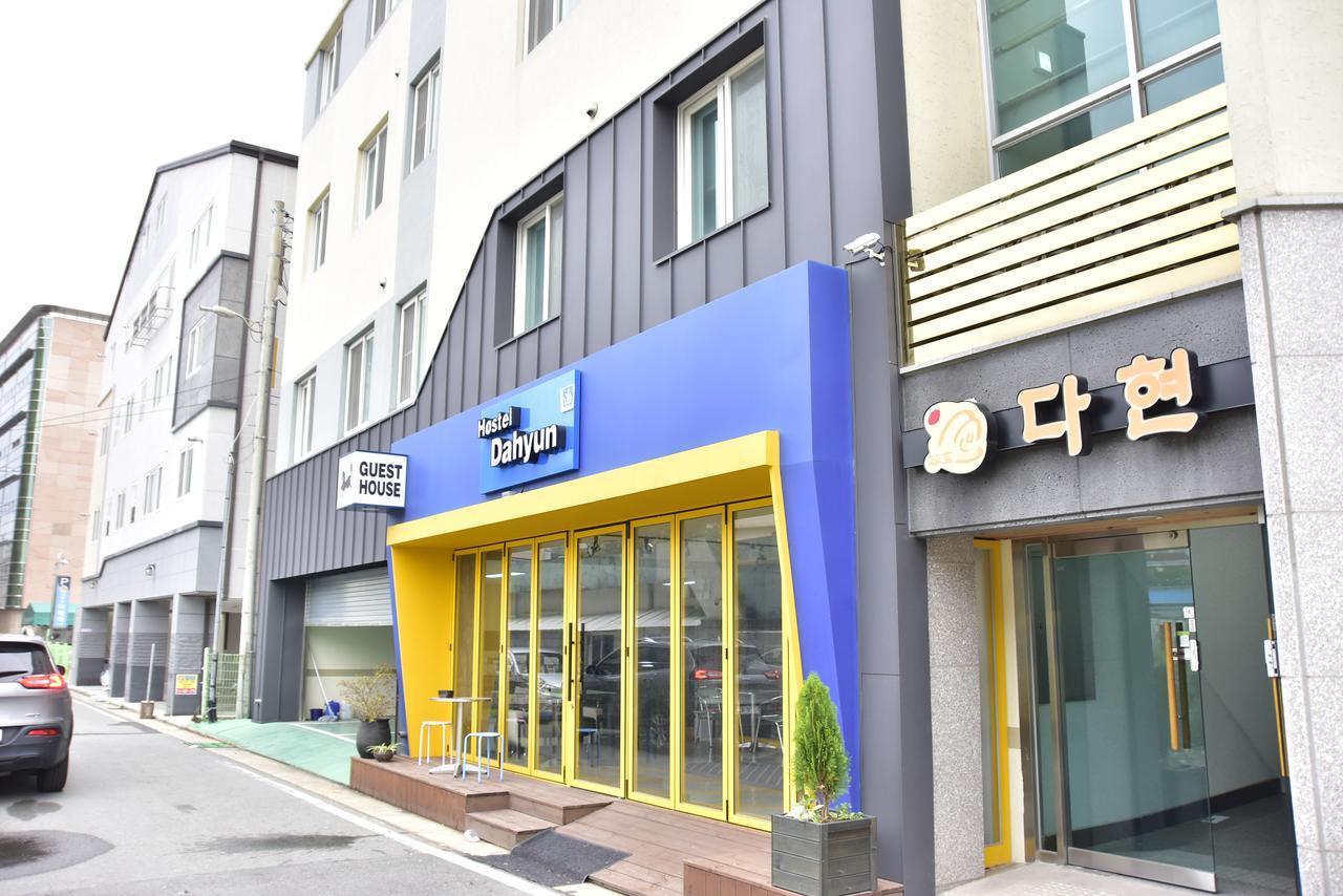 Hostel Dahyun & Guesthouse Gyeongju Luaran gambar