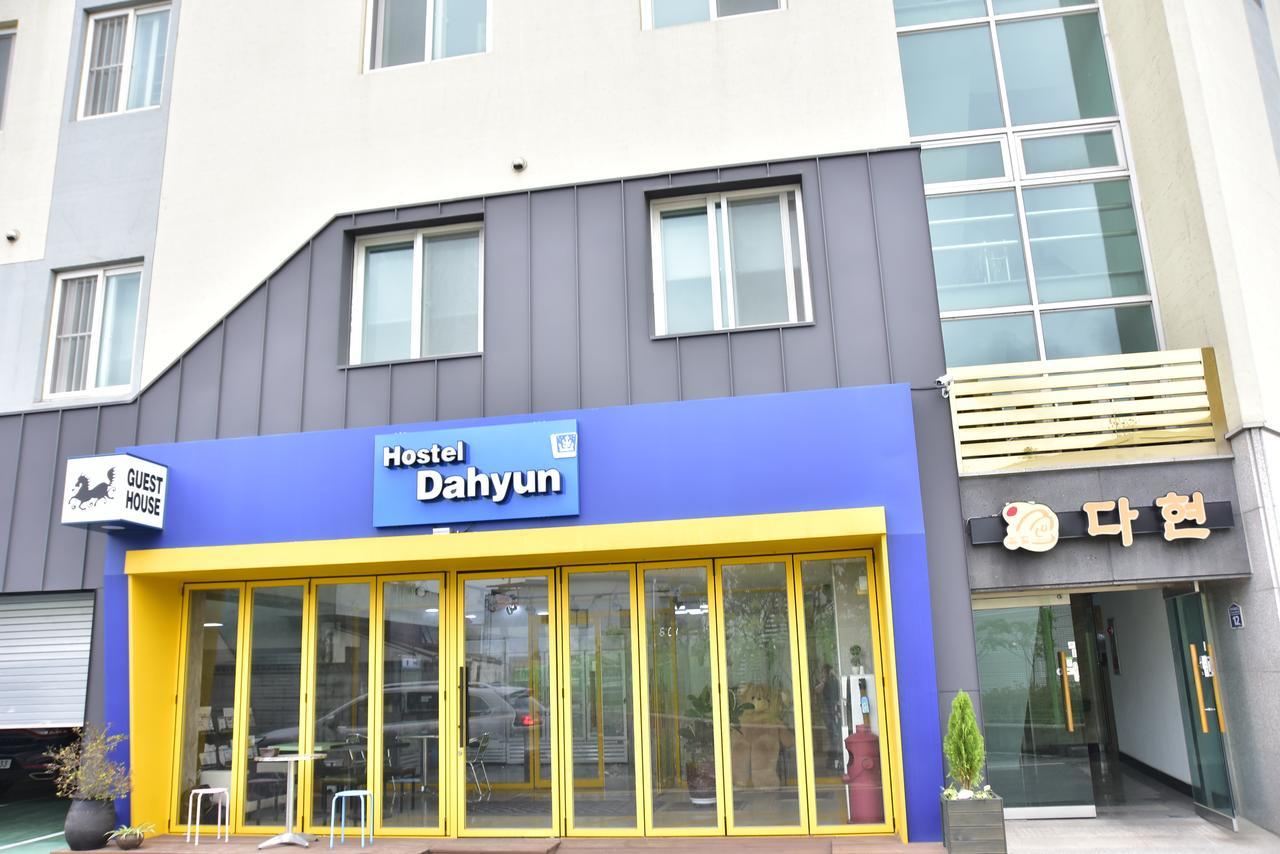 Hostel Dahyun & Guesthouse Gyeongju Luaran gambar
